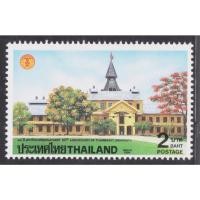 ราคา 2537 แสตมป์ชุด 60 ปี มหาวิทยาลัยธรรมศาสตร์ ครบชุด ยังไม่ใช้ (25676413418)