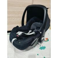 ราคา กระเช้าคาร์ซีท Maxi-Cosi มือสอง (26624868182)