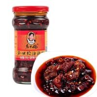 ราคา เหล่ากันมา,เหล่ากันมาไก่,เหล่ากันมาถั่ว (21138807617)