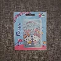 ราคา พร้อมส่งในไทย easy card ไต้หวัน (29322578627)