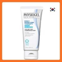 ราคา [PHYSIOGEL] Daily Moisture Therapy Hydro Gel Cream 70ml (41655663870)