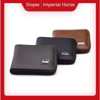 ราคา Imperial Horse Men 's หนังแท ้ Zip Wallets Bifold Short Wallets With Gift Box 024 (26601079654)