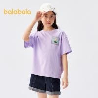 ราคา Balabala เสื้อยืดคอกลมแขนสั้น ฤดูร้อน สำหรับเด็กโต (20387569454)