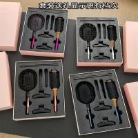 ราคา ไดสัน สไตล์เดียวกันเบาะลมหวีป้องกันไฟฟ้าสถิตนวดหวีผมยาวหวีตัดแต่งทรงผมถุงลมนิรภัยหวีชุดผมนุ่มถุงลมนิรภัยนวด RGLP (43476046750)