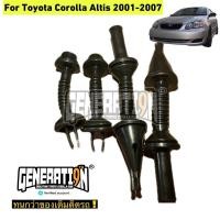 ราคา [ของใหม่]ชุดท่อยางหุ้มสายไฟประตู Toyota corolla Altis 2001-2007 , Toyota wish ทุกปี (16118826653)