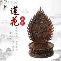 ราคา มะฮอกกานีเจ้าแม่กวนอิมพระโพธิสัตว์ฐานบัวแกะสลักงานฝีมือพระพุทธรูปรูปปั้นเครื่องประดับฐานTathagataเจ้าแม่กวนอิมไม้สนับสนุ (23079831524)