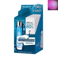 ราคา Best Korea Hya Plankton Serum เบสท์ โคเรีย ไฮยา แพลงก์ตอน เซรั่ม (ยกกล่อง6ซอง) (19623308044)