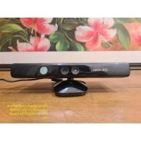 ราคา ขายกล้อง KINECT For Xbox360 (19551007852)