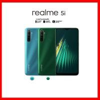 ราคา Realme 5i (4+64GB) ประกันศูนย์ 1 ปี (6153121302)
