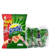 ราคา Tawan ตะวัน ขนมอบกรอบ รสกุ้งกรอบ 67 ก. [แพ็ค 3] (29117443621)