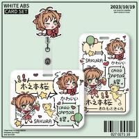 ราคา ใหม่ ซองใส่บัตรพนักงาน ลายการ์ตูนซากุระน่ารัก พร้อมเชือกคล้องคอ สําหรับนักเรียน บัตรรถบัส บัตรมหาวิทยาลัย (24851223196)