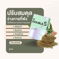ราคา Double s green ตัวช่วยลดสัดส่วน (6534845205)
