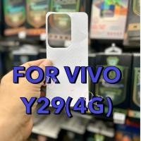 ราคา ฟิล์มหลังกันรอยลายเคฟล่า รุ่น Vivo Y29 (4G) !ตรงรุ่น! เคฟล่ากันรอยขีดข่วน ป้องกันหลังเครื่อง พร้มส่ง (29929359348)
