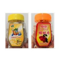 ราคา บ๊วย กระปุก Natural food บ๊วยเค็ม บ๊วยหวาน บ๊วยเชอรี่ (3935562616)