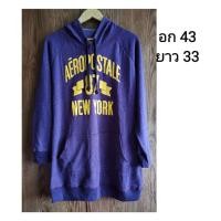 ราคา เสื้อ sweat shirt มี hood ตัวยาวชาย/หญิง AEROPOSTALE สีม่วง ของใหม่ ซื้อมาไม่เคยใส่ (21655103643)