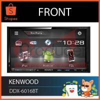 ราคา จอ Kenwood DDX 6016BT (1432517426)