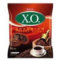 ราคา เอ็กซ์โอ ลูกอมรสกาแฟ 110 ก.