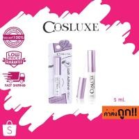 ราคา แท้/ถูก Cosluxe Lash Adhesive White Waterproof คอสลุคส์ กาวติดขนตาปลอม กาวติดขนตา สีขาว 5ml. (1817767191)