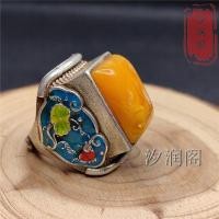 ราคา โบราณโบราณราชวงศ์ชิงขี้ผึ้งสีเหลือง Cloisonne แหวนสแควร์ใบหน้าเก่าฝังเงินเปิดแหวนเงินประแจเงินแท้นิ้วเงิน11.7 (55850973722)