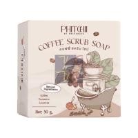 ราคา (50g.) Phitchii Coffee Scrub Soap พิชชี่ สบู่สครับกาแฟ (1577126934)