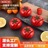 ราคา สร้างสรรค์มะเขือเทศเครื่องบดขนาดเล็กครัวเรือนคู่มือแบบพกพามะเขือเทศเครื่องบดครัวอย่างรวดเร็วบดหิน20251020 (42375137478)