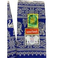 ราคา ผ้าถุง ผ้าปูเตียงสปา ผ้าปูเตียงนวดไทย ( แบบไม่เย็บ ) ยี้ห้อเอมจิตต์แท้ ( ผ้าถุง ผ้าปูเตียงลายช้าง ) (42873951775)