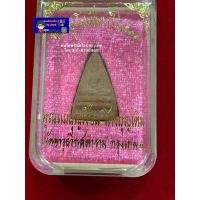 ราคา พระพุทโธน้อย ปี 2511 (22068430396)