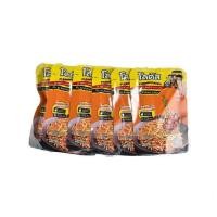 ราคา โลตัส ขนมขาไก่ รสเบคอน 25g/ถุง ยกแพ็ค 6ถุง Lotus ดอกบัว (7942369776)