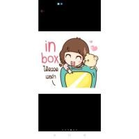 ราคา สบู่กากกาแฟ30กรัม ผลัดเซลล์ผิว เผยความขาวกระจ่างใส (12059220462)