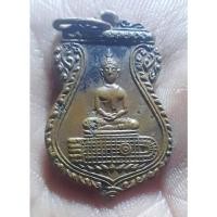 ราคา เหรียญสมเด็จพุฒาจารย์(นวม)วัดอนงค์ (21951241800)