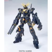 ราคา Bandai | MG 1/100 : RX-0 Unicorn Gundam 02 Banshee (27054406207)