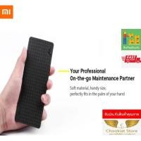 ราคา ⭐⭐สินค้าพร้อมส่ง⭐⭐ Xiaomi Wowstick Magnet ScrewPad แผ่นแม่เหล็กสำหรับยึดน๊อต สกรู หรือชิ้นส่วนเล็กๆ (4859165765)