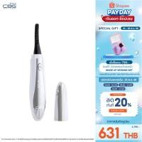 ราคา CBG Devicesเครื่องดัดขนตา&ลิฟต์ขนตาไฟฟ้า ปรับอุณหภูมิได้ ดัดขนตาให้ งอน สวย เด้ง ยาวนาน 24 ชม. มีให้เลือก2รุ่น(LLK/GLM) (25164215524)