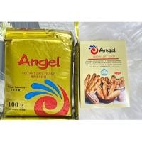 ราคา ยีสต์นก ยีสต์อีเกิ้ล Instant dry Yeast 11 กรัม / 100 กรัม (42262215042)