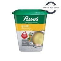 ราคา คนอร์ ซุปรสไก่ ชนิดก้อน กึ่งสำเร็จรูป 1.5 กก รสดี ซุปก้อน ซุป (29465874142)