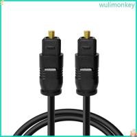 ราคา WU Digital Fiber Wire Line Optical Cable 1m 1 5m 2m 3meter 5m Toslink Male (42426478567)
