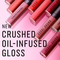 ราคา แท้ Bobbi brown crushed oil-infused gloss 6 ml. (18461088331)
