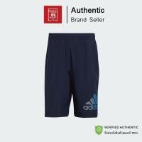 ราคา กางเกงขาสั้นอาดิดาส SHORTS AEROREADY DESIGNED TO MOVE LOGO รับประกันลิขสิทธิ์แท้100% (24066207304)