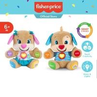 ราคา Fisher Price Laugh & Learn Smart Stages Tummy Puppy ฟิชเชอร์ไพรซ์ ตุ๊กตาลูกหมา ของเล่นเสริมพัฒนาการ HVY77 HVY78 VT (28151078948)
