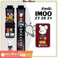 ราคา สำหรับ imoo Z7 Z6 Z1 นาฬิกาโทรศัพท์เด็กนาฬิกาสมาร์ท Z6 การ์ตูนการพิมพ์ Stitch TPU สายคล้องคอ (28253132299)