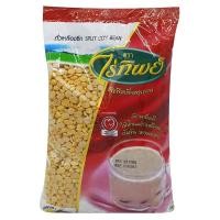 ราคา ไร่ทิพย์ ถั่วเหลืองซีก 1 กิโลกรัม (7816418826)