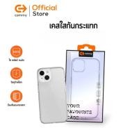 ราคา Commy เคสใส For iPhone 14 Pro Max / 14 Pro / 14 Plus / 14 / TF (41751538247)