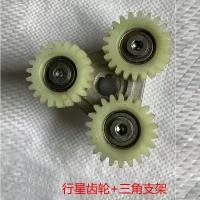 ราคา 26 ปั๊มสามกระบอกเกียร์ดาวเคราะห์สามเหลี่ยมวงเล็บการเชื่อมต่อหน้าแปลนเกียร์แหวนปั๊มยาอุปกรณ์เสริมการเชื่อมต่อโดยตรงปั๊มโมดูลการเชื่อมต่อ (43566708593)