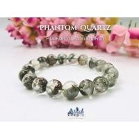ราคา สร้อยข้อมือหินธรรมชาติแท้ หินโป่งข่าม (Phantom Quartz) JR GEMS Collection (24134251587)