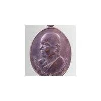 ราคา Antig Pim 405 เหรียญหันข้าง หลวงพ่อเคน ฐานธัมโม วัดใต้วิไลธรรม อำเภอสุวรรณภูมิ จังหวัดร้อยเอ็ด (19080205694)