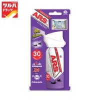 ราคา อาท วันพุช เอ็กตร้า 30 วัน ลาเวนเดอร์ ARS ONE PUSH XTRA LAVENDER 30 DAYS (12054219594)