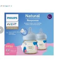 ราคา Philips Avent ขวดนม รุ่น Natural Response PPSU 4 ออนซ์ (แพ็คคู่) สีโปร่งแสง SCY940/02 (28238960730)