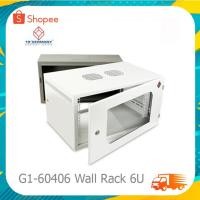 ราคา 19" GERMANY G1-60406 Wall Rack 6U (60x40x32cm) (21490968629)
