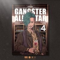 ราคา หนังสือ GANGSTER ALL STAR : THE SIXTH FLOOR (41421583614)