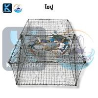 ราคา ลอบดักปู ไซดักปู ตาข่ายดักปู ไซปูนา ไซปูทะเล ไซดักปู ดักปลา แข็งแรง (52050956179)